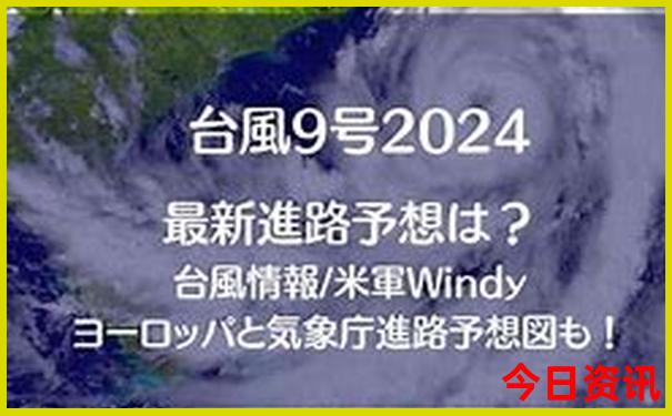 北京游玩景点排名
